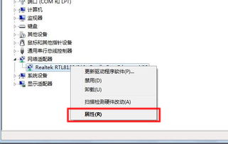 惠普產(chǎn)品軟件與驅動程序下載及客戶支持服務指南